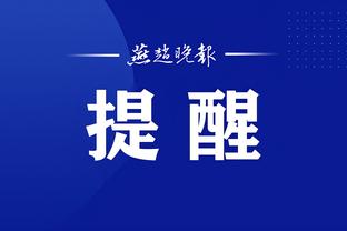 开云app最新官方入口网站免费截图0